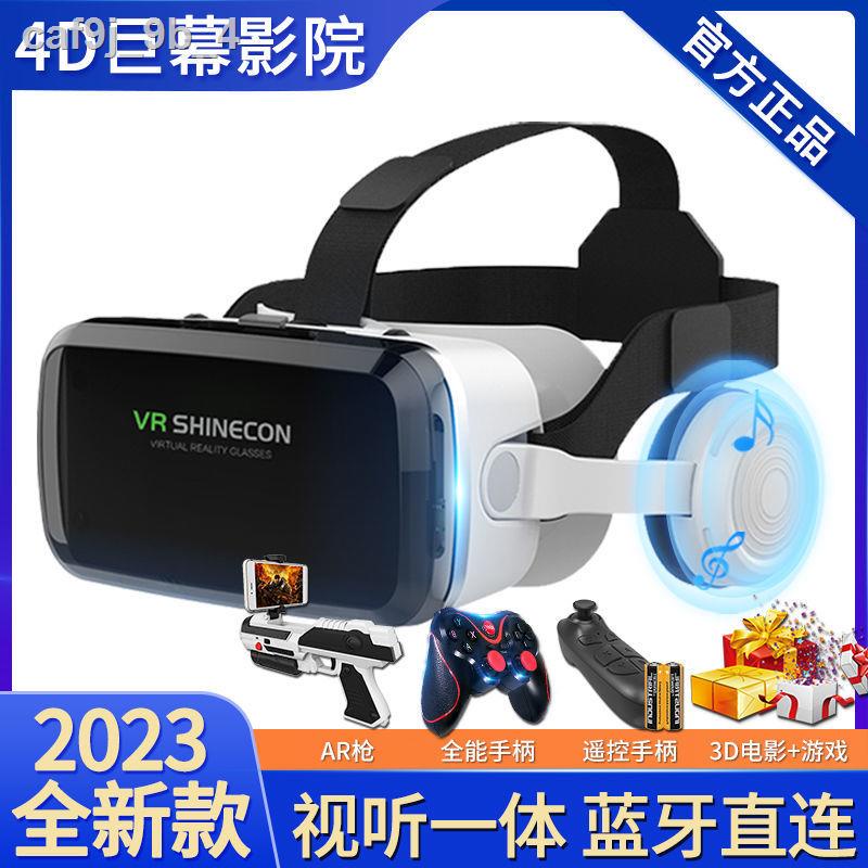 ☜ ◇♠Ngàn ma thuật gương bluetooth vr kính thực tế ảo gắn trên đầu trò chơi 3d máy tất cả trong một ar tai nghe bluetooth