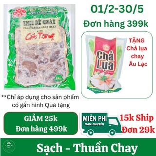 1kg Thịt Dê Chay Cát Tường, Thơm Ngon Thuần Chay -Thực Phẩm Chay Loan Vy + TẶNG Chả Lụa Chay Âu Lạc Đơn 399k