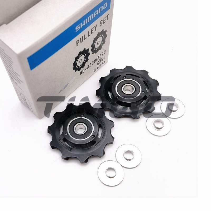 Shimano Bộ Phụ Tùng Chuyên Dụng Cho Xe Đạp Địa Hình tigra 105 ut rd-4600 / 4700 / 5700 / 5800 / 6600 / 6700 / r7000