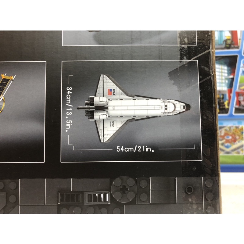 Đồ chơi xếp hình 89889 11002 63001 10283 Mô hình Tàu con thoi Nasa - Xếp hình thông minh