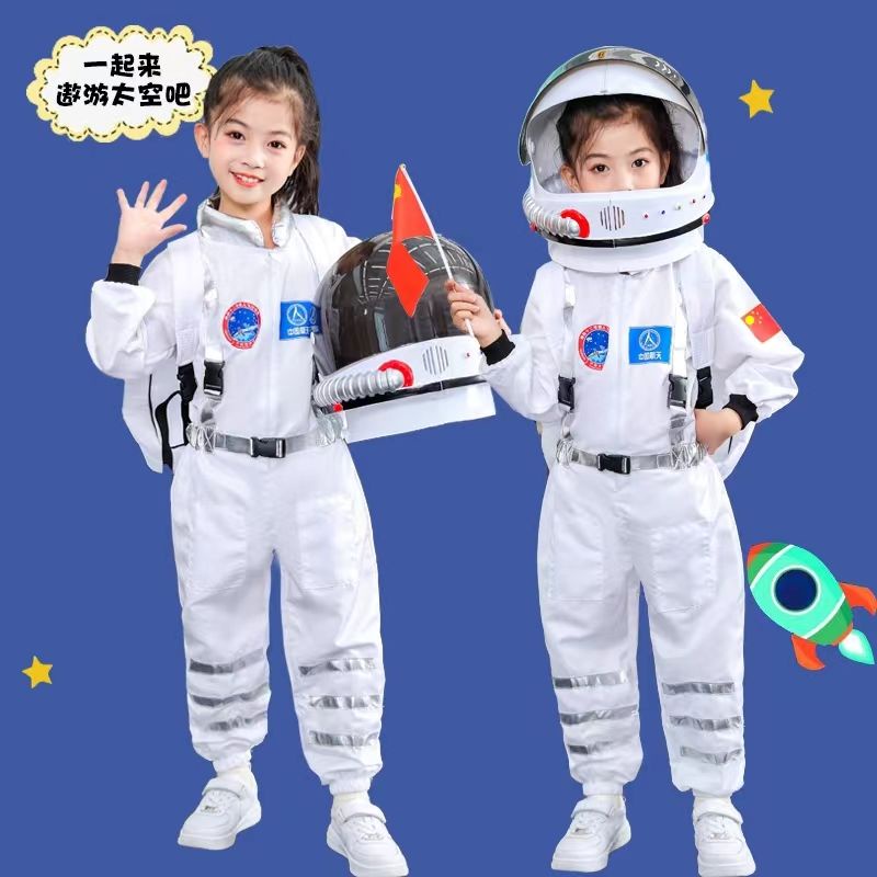 Bộ Đồ Biểu Diễn Không Khí Hình Phi Hành Gia Cho Bé Trai Gái