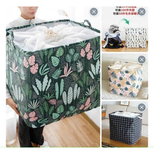 Giỏ đựng quần áo bằng vải cỡ lớn,amuoi túi đựng chăn màn đa năng washday