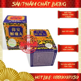 Combo sỉ Vail-bon jie yang wan Malaysia–Hỗ trợ các vấn đề ngứa da