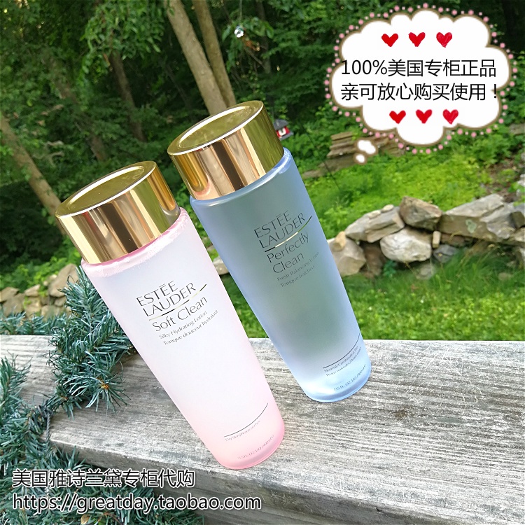 Toner Trẻ Hóa Làn Da Estee Lauder 400ml