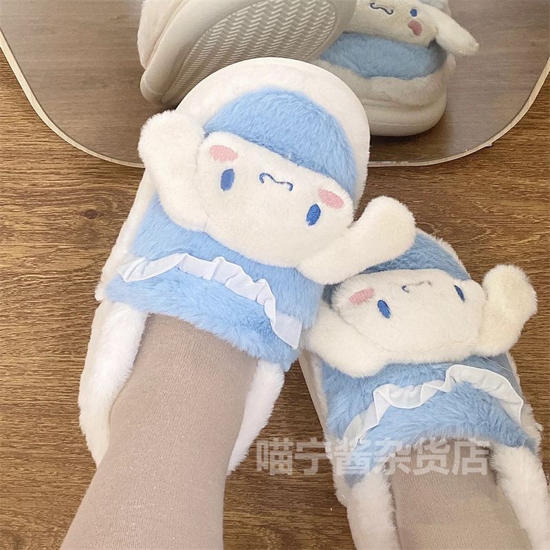 Hakkv-giày Bông Gót Dày Lót Bông Mềm Mịn Ấm Áp Hình Chú Chó Cinnamon Đáng Yêu