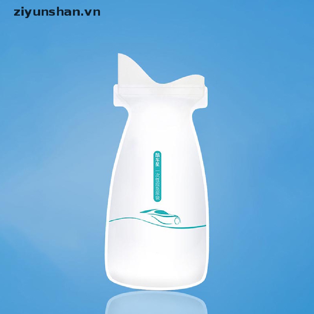 Bộ 4 Túi Đi Vệ Sinh Khẩn Cấp 700ml Dùng Một Lần Tiện Dụng