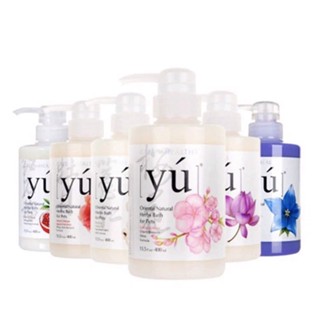 Sữa Tắm Yu Spa Cho Chó Mèo Thơm Lâu & Khử Mùi