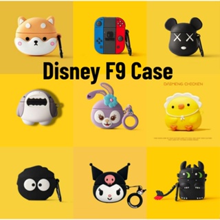 【imamura】Disney F9 Case Disney F9 hộp bảo vệ Vỏ Bảo Vệ Hộp Sạc Tai Nghe Hoạt Hình