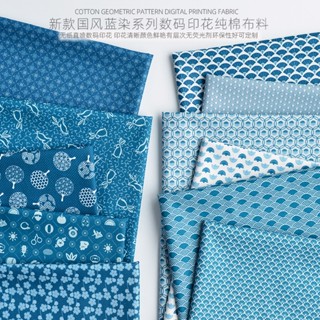Cotton nguyên chất Vải hạt trơn Phong cách trẻ em Japonisme Handmade Vải in màu xanh