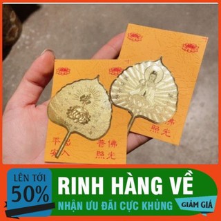 Lá bồ đề mạ vàng 🍀freeship🍀lá bồ đề may mắn, tài lộc - để ví, ốp điện thoại, bằng kim loại