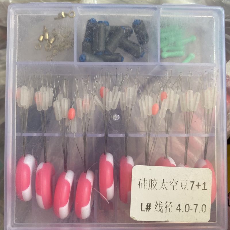 1 Hộp Phụ Kiện Đầy Đủ Làm Trục Thẻo Câu Đơn,Câu Đài Độ Bền Cao☆☆Hộp Phụ Kiện Hồng