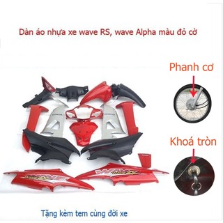 Dàn áo  Loại Phanh Cơ - Ổ Khóa Tròn xe Wave RS - Wave anpha - Wave s100, nhựa ABS nguyên sinh màu Đỏ Cờ tặng kèm bộ ốc