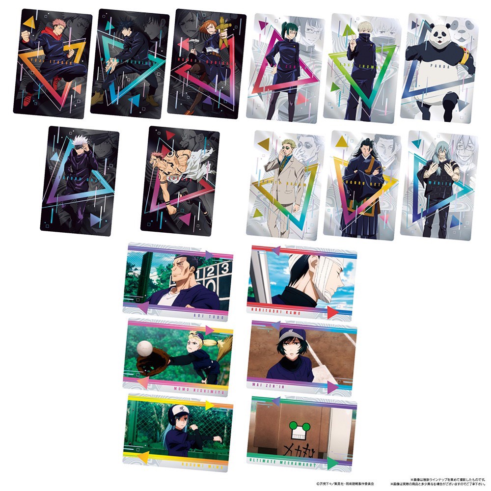 Pack nhân phẩm Jujutsu Kaisen wafer 4