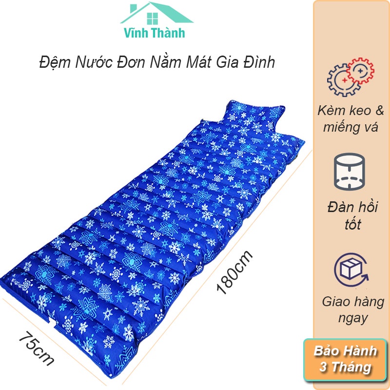 Đệm Nước Nằm Dài 180x75cm, Thiết Kế Nhỏ Gọn Tiện Dụng, Dễ Dàng Di Chuyển, Họa Tiết Đa Dạng, Chống Thấm Nước Tốt