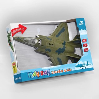 Đồ chơi duka máy bay chiến đấu duka - dk81142