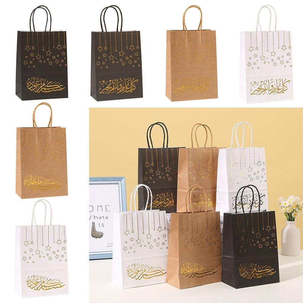 WATTLE Set 12 Túi Giấy Đựng Kẹo DIY Họa Tiết Eid Mubarak