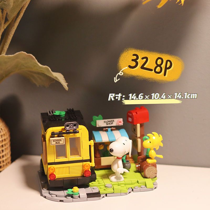 Bộ Đồ Chơi Lắp Ráp Lego Mô Hình Chú Chó Snoopy mini Dễ Thương