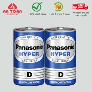 Pin đại D pin trung C PANASONIC HYPER vỉ 2 viên pin C | D.