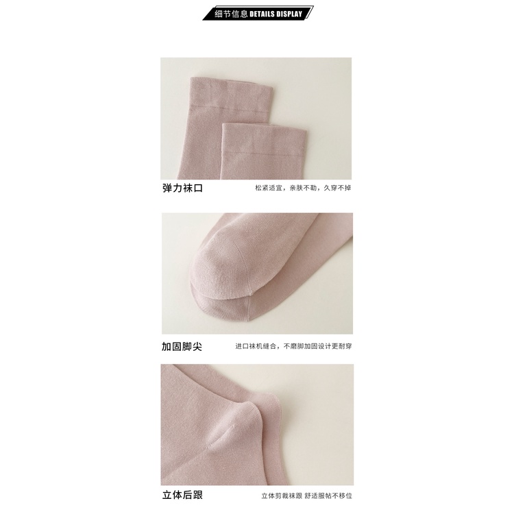 Vớ Cotton Bốn Mùa Màu Trơn Thời Trang Nhẹ Nhàng Cho Nữ