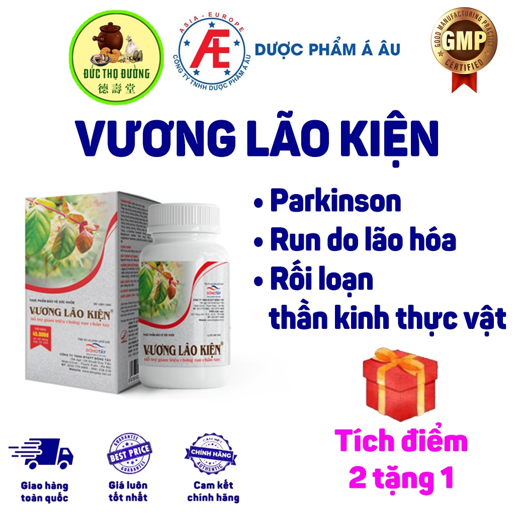 Vương Lão Kiện - Hộp 90 viên (tiết kiệm 25k) - Cho người bị run tay chân, parkinson, người cao tuổi