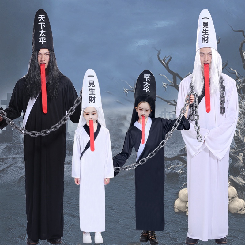 Trang phục Halloween Hắc bạch vô thường