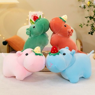 [Ảnh Thật] TÊ GIÁC-HÀ MÃ NHỒI BÔNG 20cm Cao Cấp,Chất Miniso Mềm Nhũng