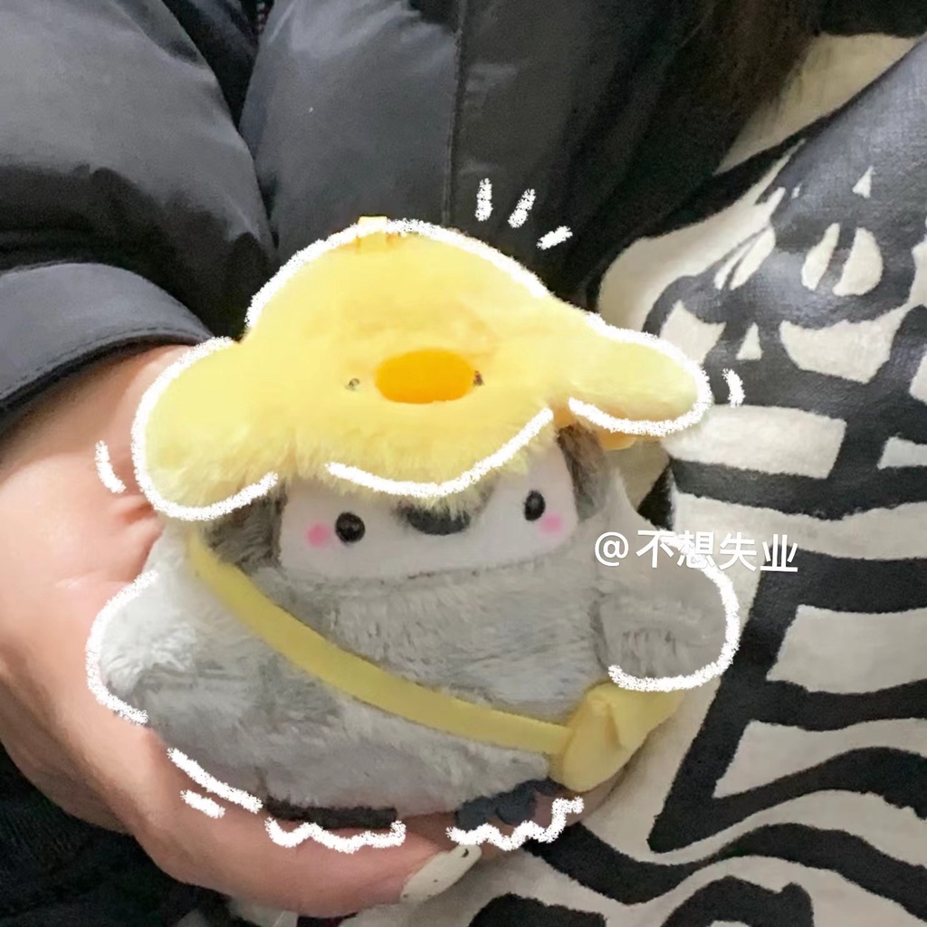 Móc Khóa Hình Búp Bê Chim Cánh Cụt Đội Nón Nhồi Bông Dễ Thương