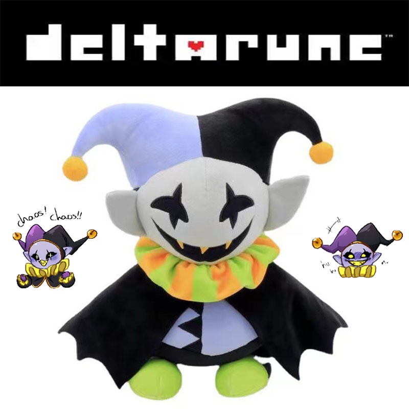 Búp bê Joker sang trọng Jevil Deltarune | Quà Giáng Sinh | Bộ sưu tập sinh nhật cho trẻ em |