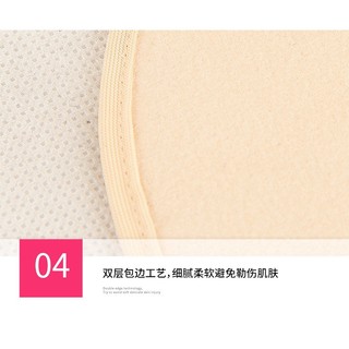 Đai Nịt Bụng Định Hình Eo Chất Liệu Thoải Mái ThonShapewear