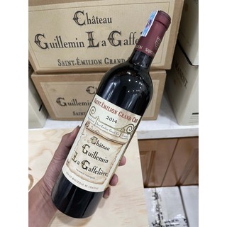 Rượu vang Pháp  CHÂTEAU GUILLEMIN