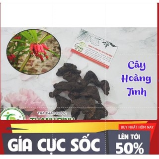 Cây hoàng tinh 100g - hàng công ty loại 1 - thảo dược thanh bình