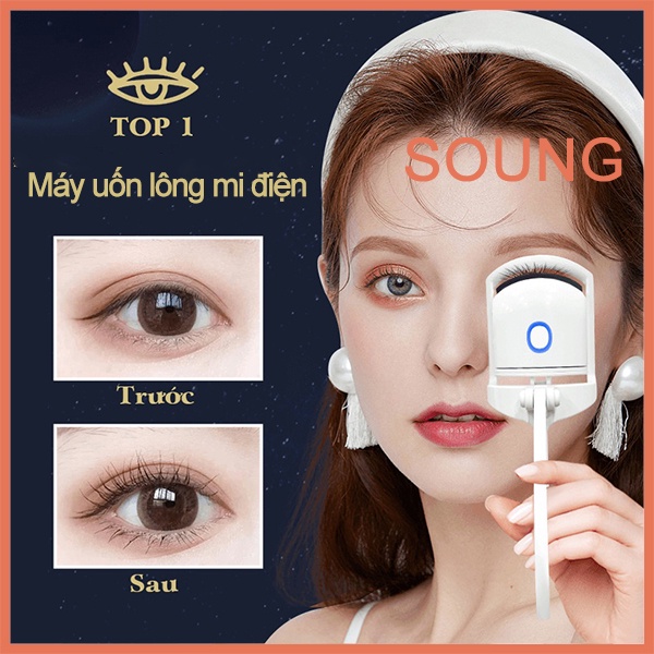 Máy uốn lông mi điện，Cuộn Lông Mi Máy Uốn Mi ，Sạc USB tự động，Uốn tóc nhanh, kiểu dáng lâu dài，Dung lượng pin lớn 230mAh