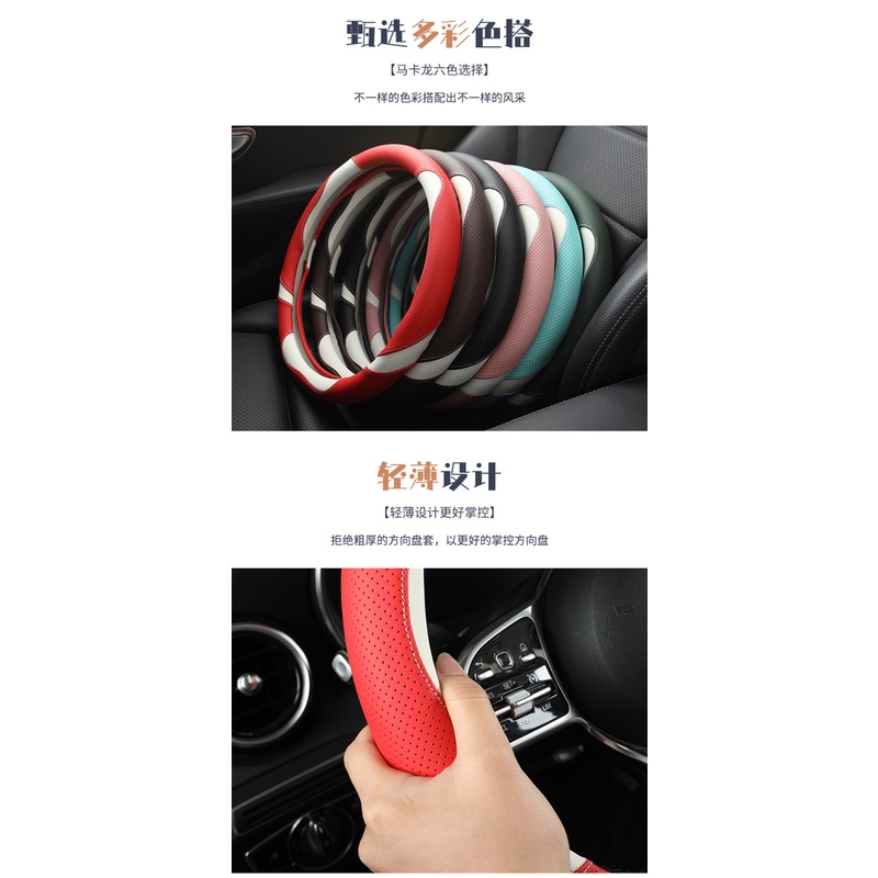 Bao Da Bọc Vô Lăng Xe Hơi Honda City 2014-2019 Fit 2014-2019 Jazz 2014-2019 HR-V 2016