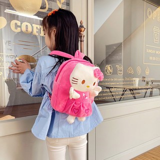 Ba Lô Hello Kitty Dễ Thương (20 * 7 * 26cm)