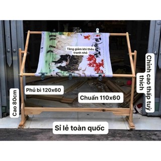  Khung Thêu Tranh chữ thập - Chân khung vẽ tranh - khung thêu tranh - khung căng vải kết cờm khung cầm tay thêu thùa 