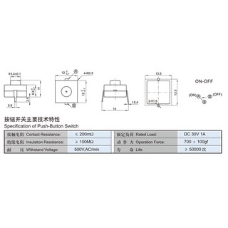 112D Cầu dao đèn pin Nút nhấn 2 chân cầu dao đèn pin Cầu dao nguồn / Nút nhấn tự khóa