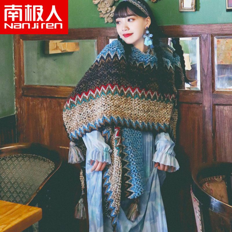 Áo Choàng Dệt Kim Phong Cách Bohemian Thời Trang Mùa Xuân Thu 2023 L5JP