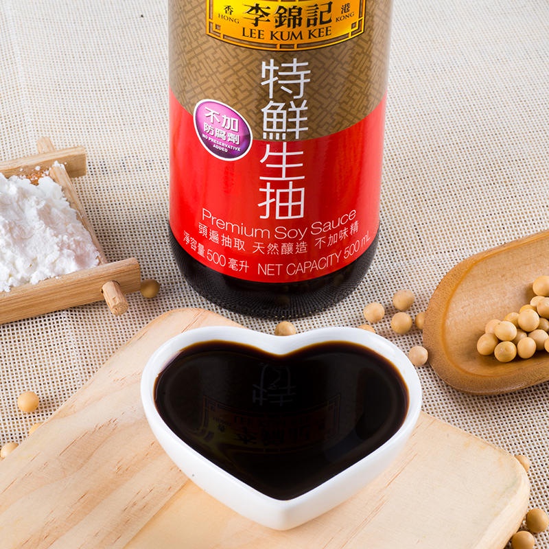 Gia vị Trung Quốc - gia vị nấu ăn Lee Kum Kee