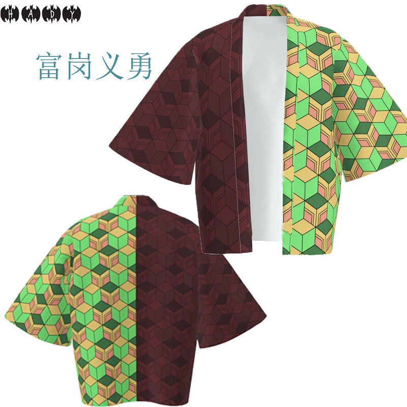 Hàng Có Sẵn Áo Khoác Hóa Trang Nhân Vật Nezuko Butterfly Shinobu Chanahu My Wife Zenitsu Tanjiro Anime Demon Slayer