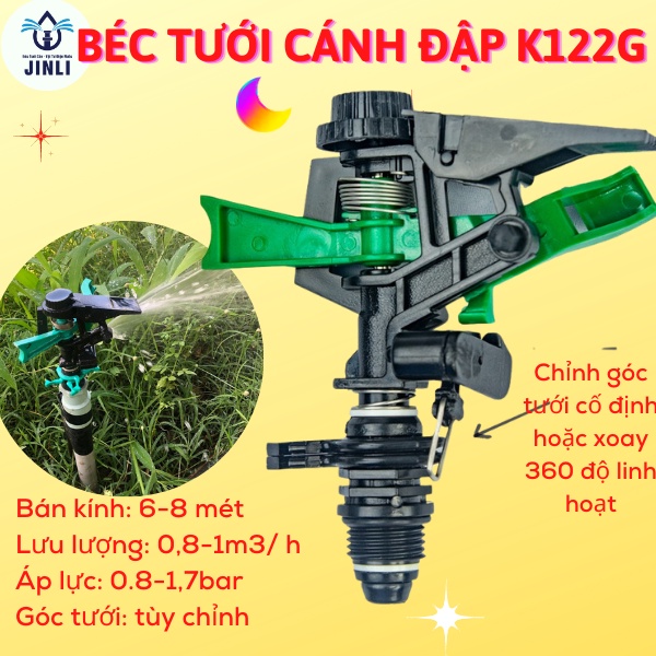 Taiwan- K122G Béc tưới cây cánh đập tùy chỉnh góc JINLI, vòi tưới cây