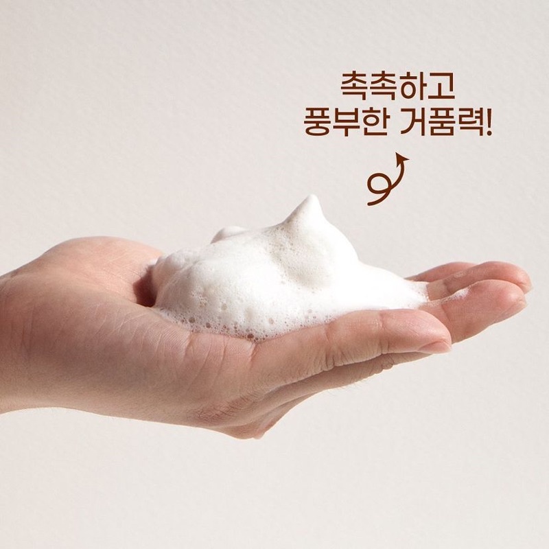 Sữa rửa mặt sạch sâu Sidmool Ampoule Soap 100ml