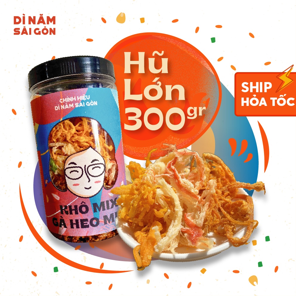 Khô mix gà heo mực 300GR, đồ ăn vặt loại 1 I Dì năm sài gòn I Khô gà, khô heo, khô bò kết hợp thỏa mãn vị giác