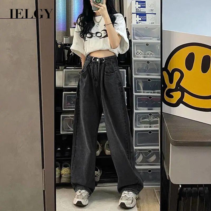 IELGY   Quần Ống Rộng Lưng Cao Thời Trang Cho Nữ