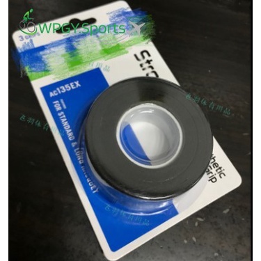 Set 1 Tay Cầm Chơi Cầu Lông 3 Món Yonex AC102EX AC135EX