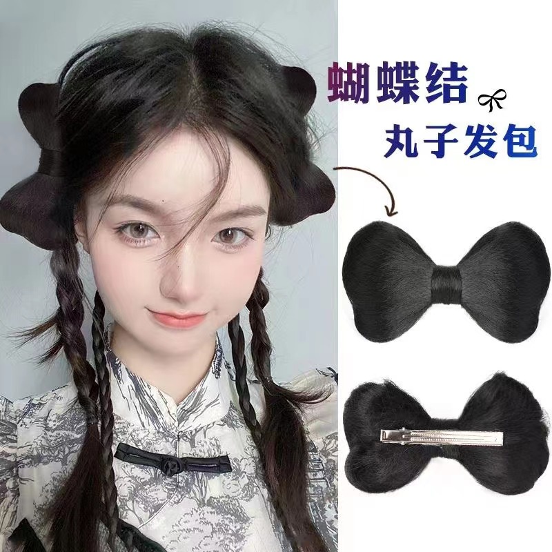 Tóc giả thắt bím MISS FANCY kẹp nơ phong cách boxing y2k dễ thương cho nữ 50cm