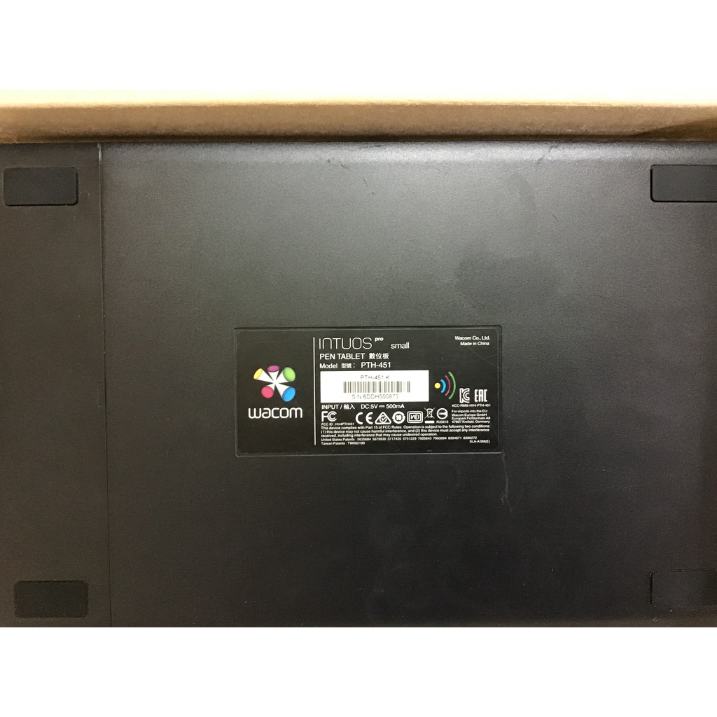 Bảng vẽ Wacom intuos pro S PTH-451