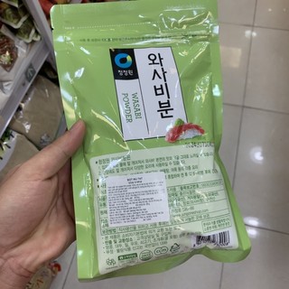 Bột mù tạt Wasabi Hàn Quốc 200g