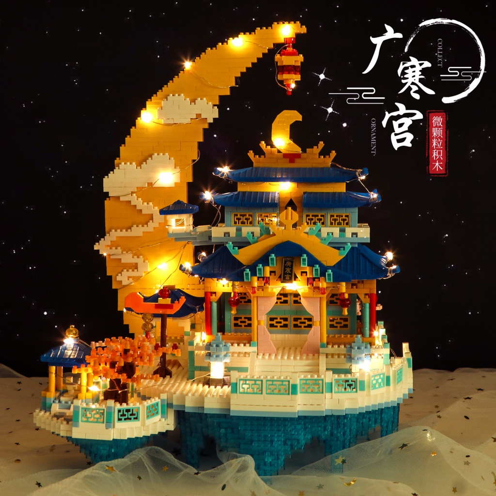 Khối Xây Lâu Đài Đồ Chơi Giáo Dục Cho Người Lớn