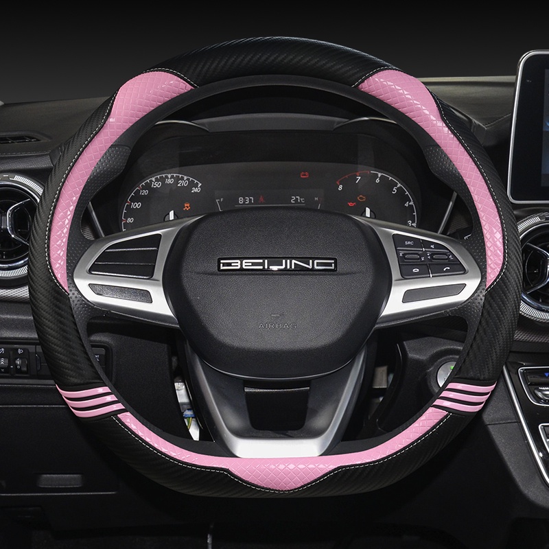 Vỏ Bọc Vô Lăng Xe Hơi Loại D Cho BAIC Beijing Shenbao Zhixing D50 BJ20 BJ30 BJ40 BJ80 F40 X7 X3 2018-2021 2022 2023