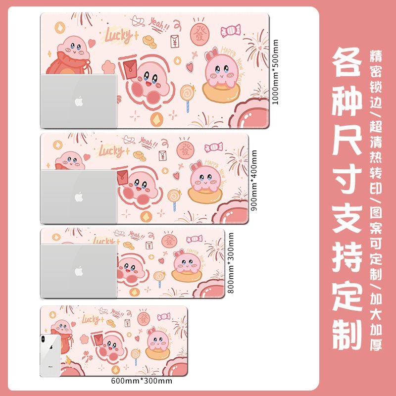 Đệm Lót Chuột Và Bàn Phím Chơi Game Esports Dày Dặn Kiểu Dáng Dễ Thương